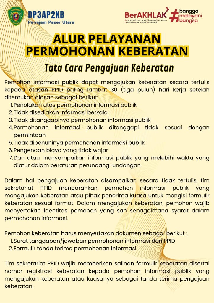 WhatsApp Image 2025-07-19 at 12.58.32