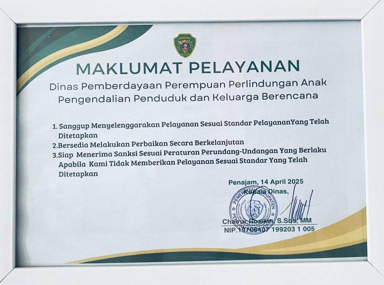 WhatsApp Image 2025-07-21 at 11.59.27